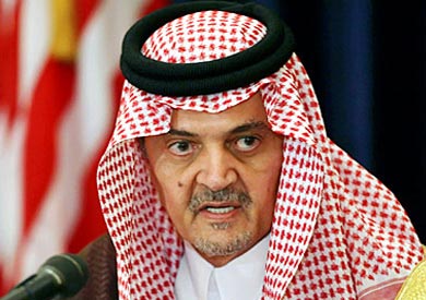 سعود الفيصل